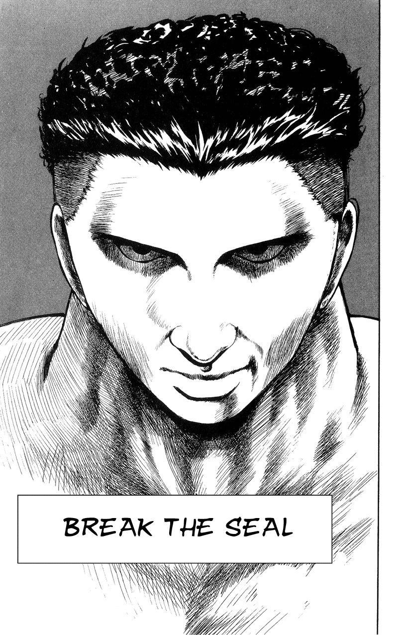 Page 1 of Chapter 107