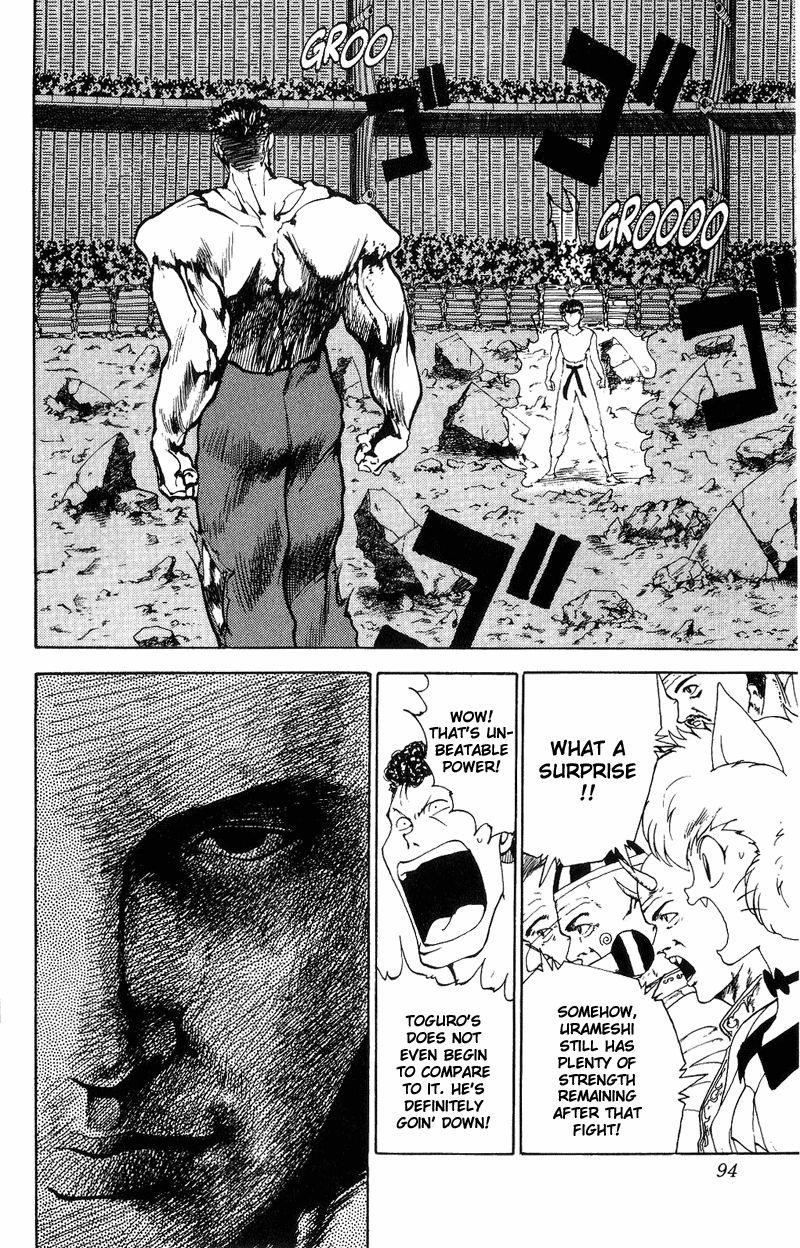 Page 8 of Chapter 107