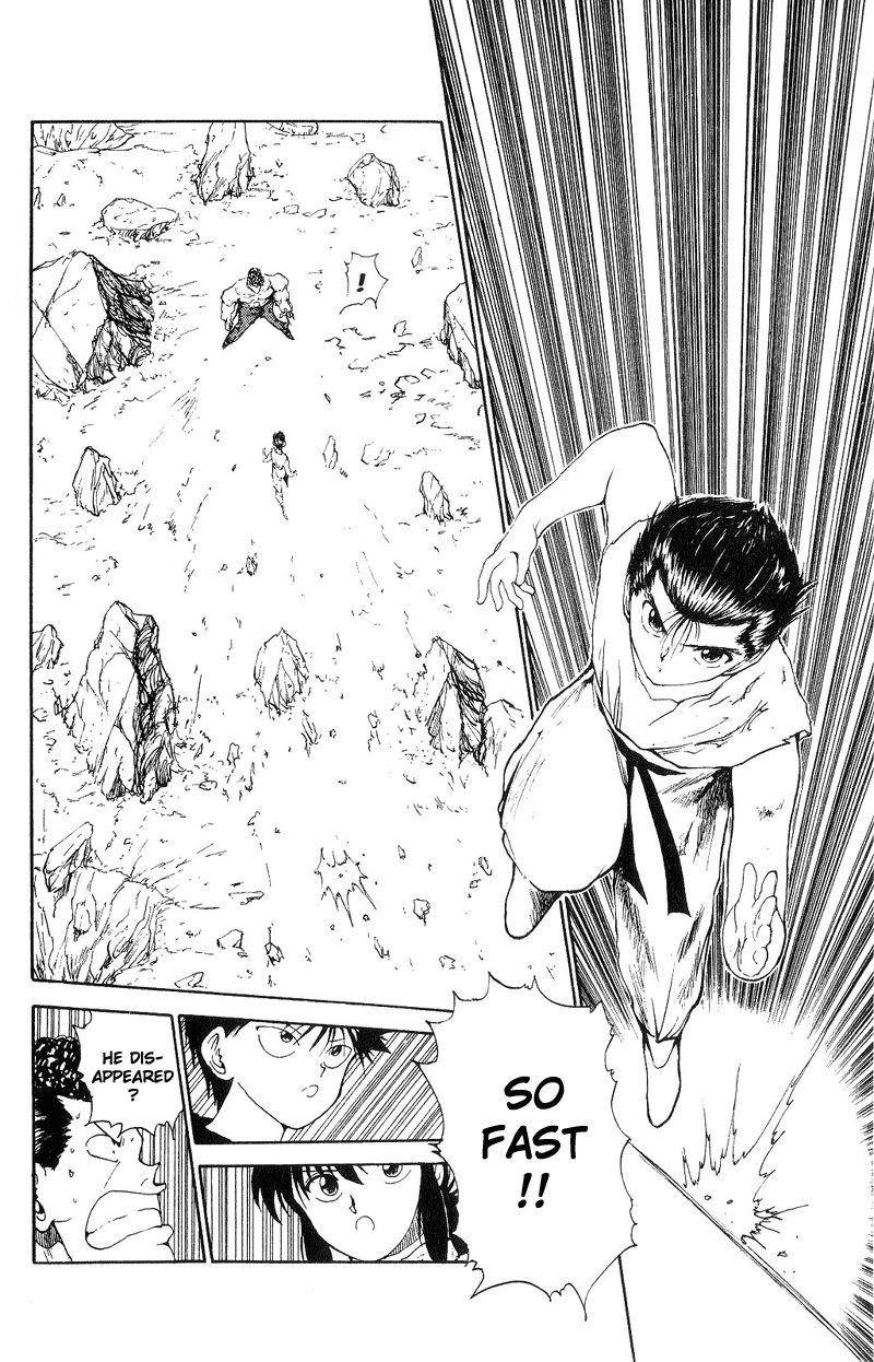 Page 10 of Chapter 107