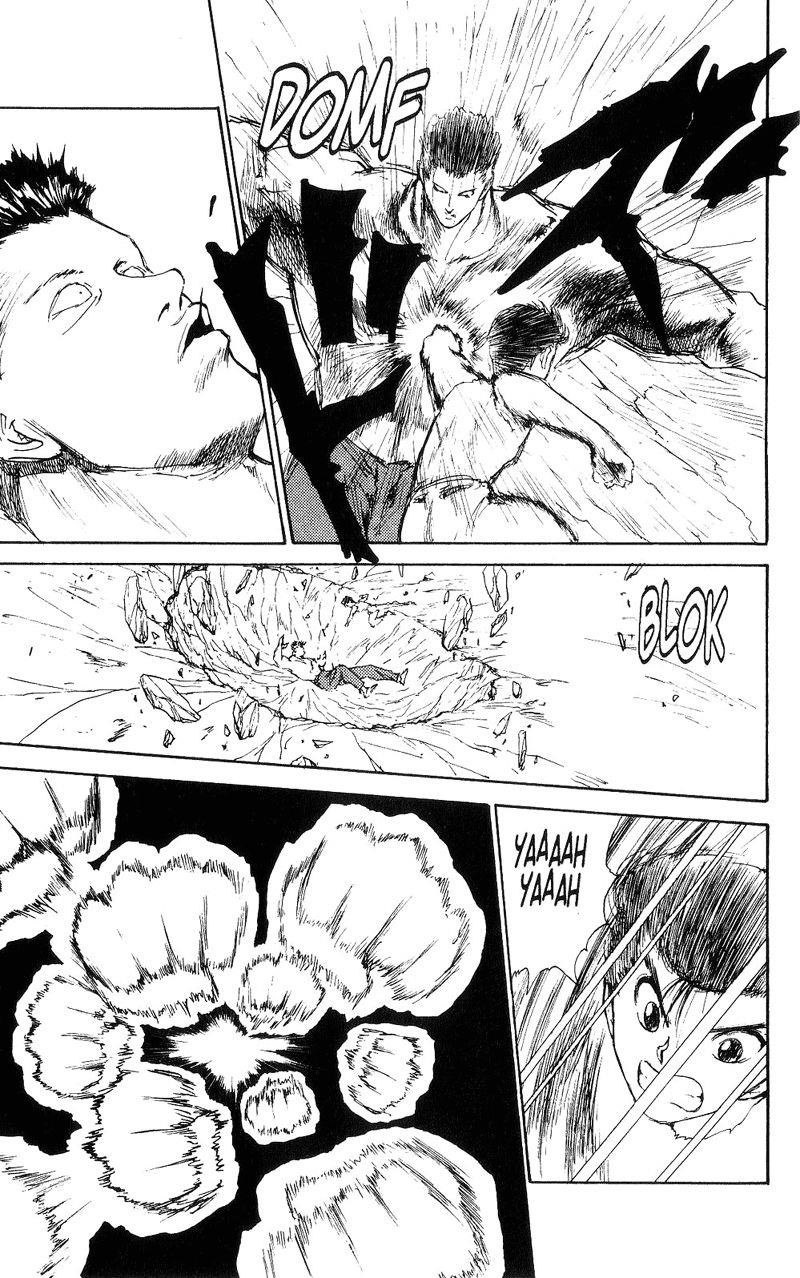 Page 13 of Chapter 107
