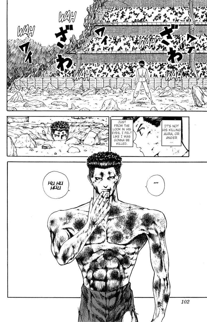 Page 16 of Chapter 107