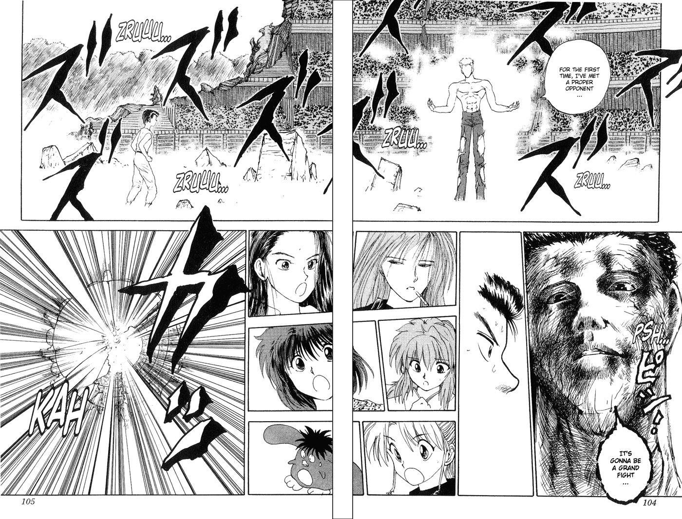 Page 18 of Chapter 107