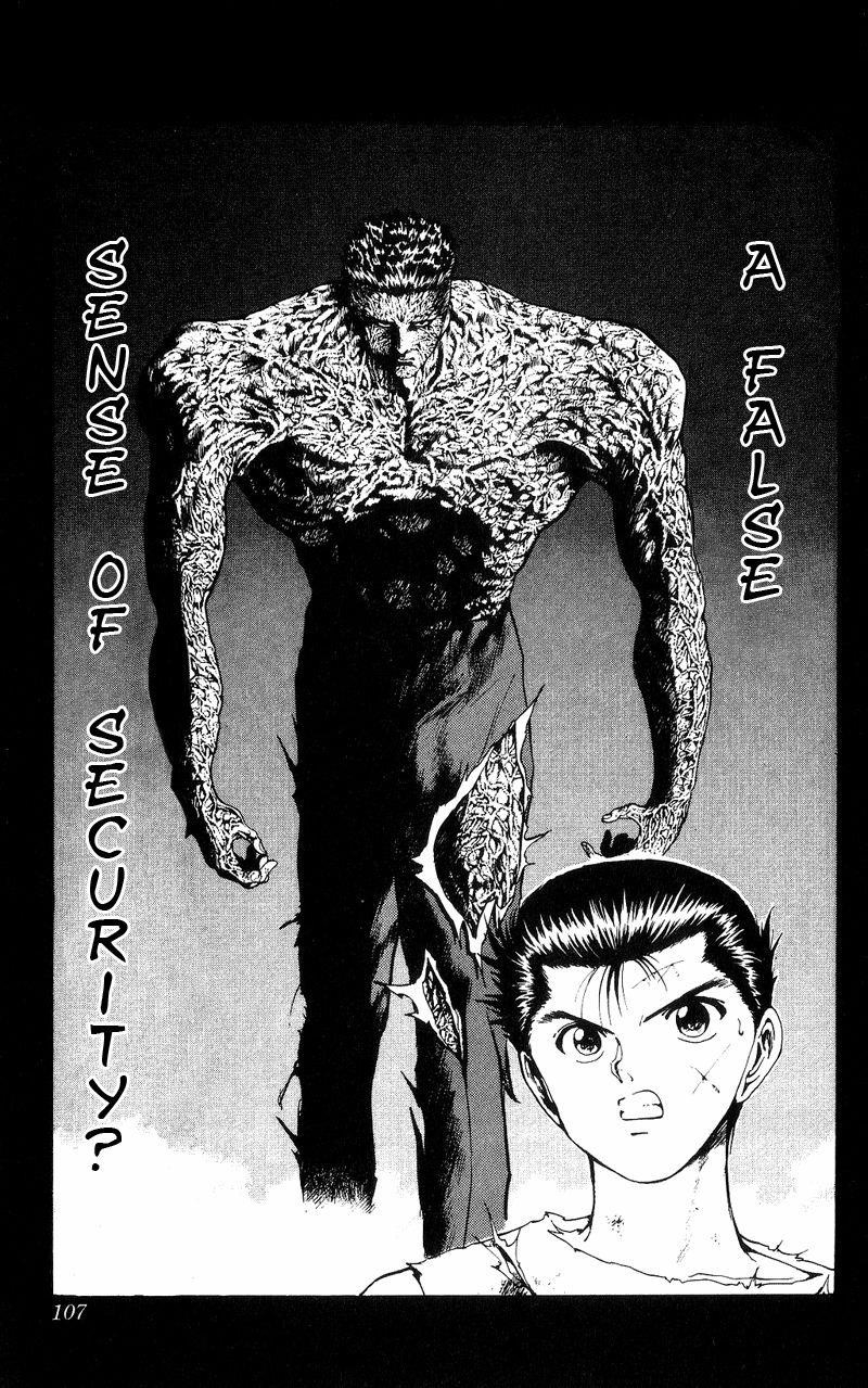 Page 1 of Chapter 108