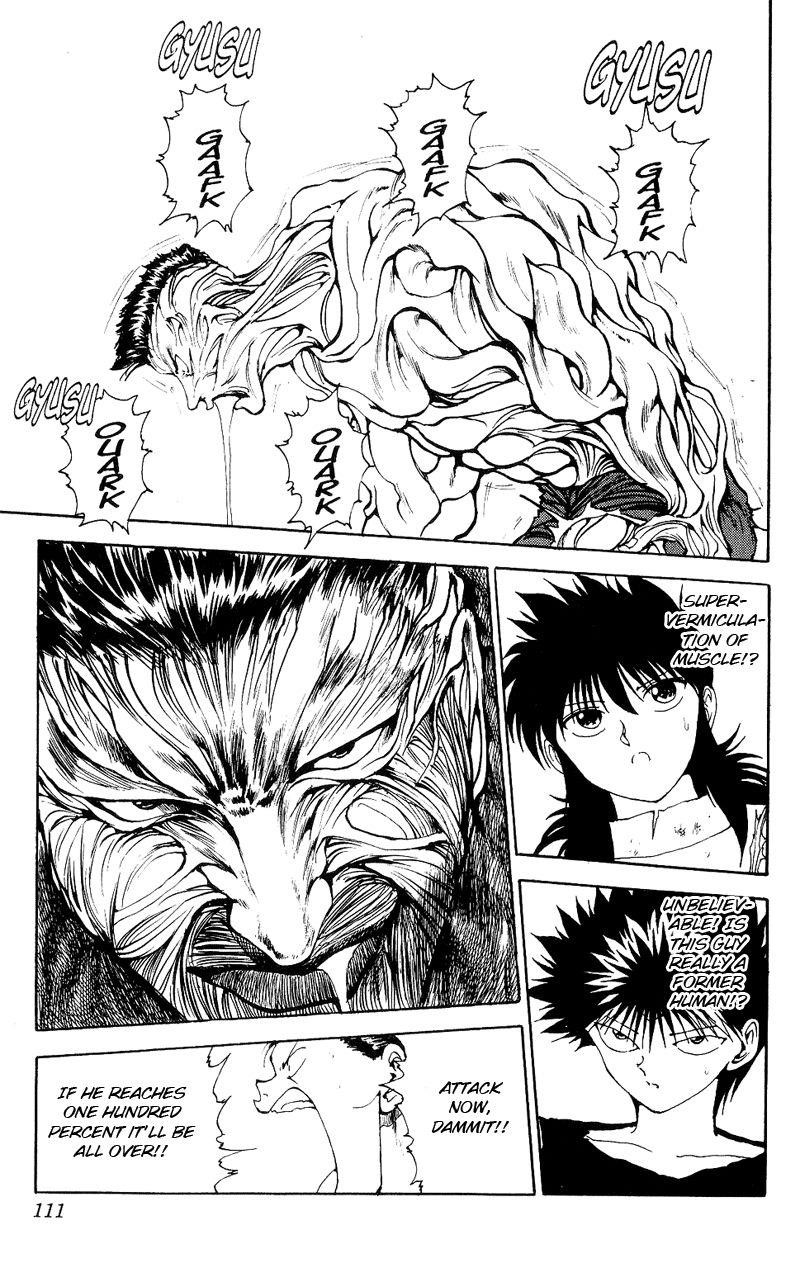 Page 4 of Chapter 108