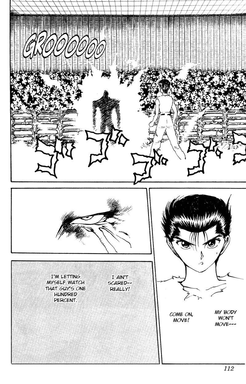 Page 5 of Chapter 108