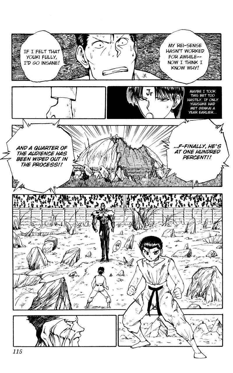 Page 8 of Chapter 108