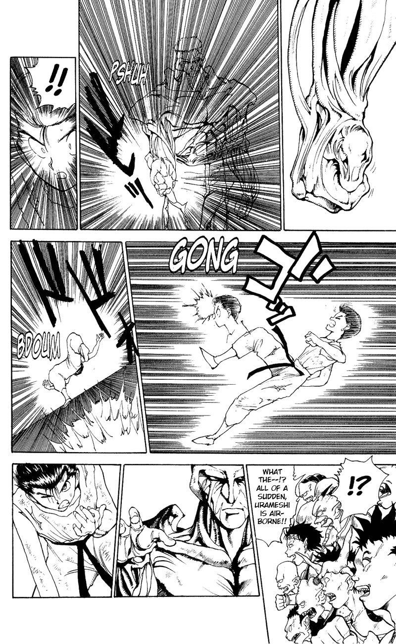Page 9 of Chapter 108