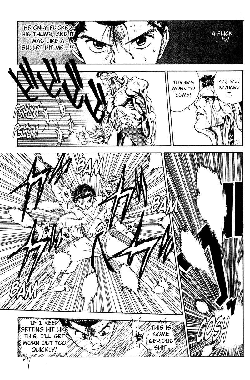 Page 10 of Chapter 108