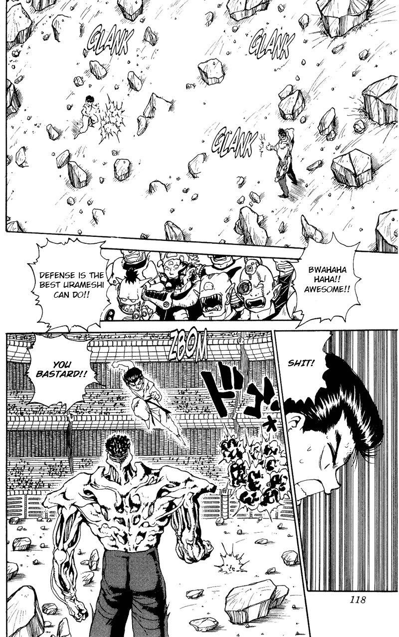 Page 11 of Chapter 108
