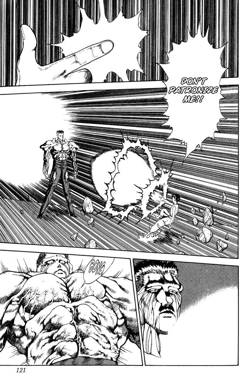 Page 14 of Chapter 108