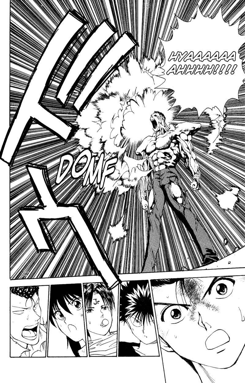 Page 15 of Chapter 108