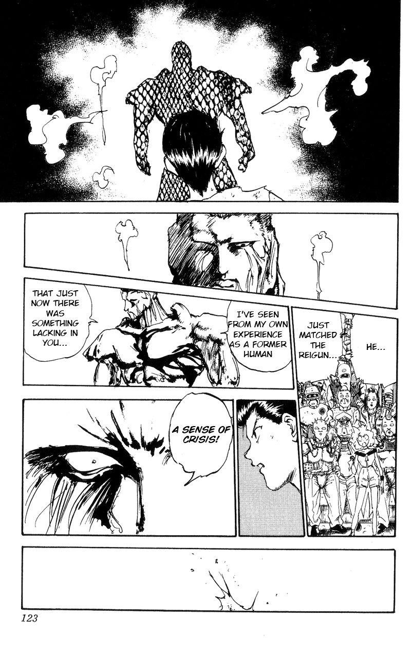 Page 16 of Chapter 108