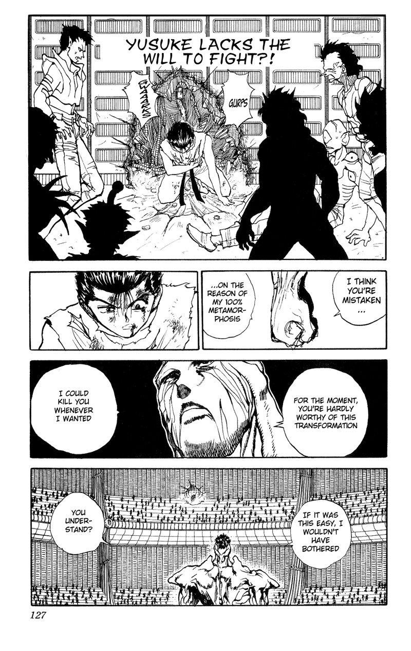 Page 1 of Chapter 109