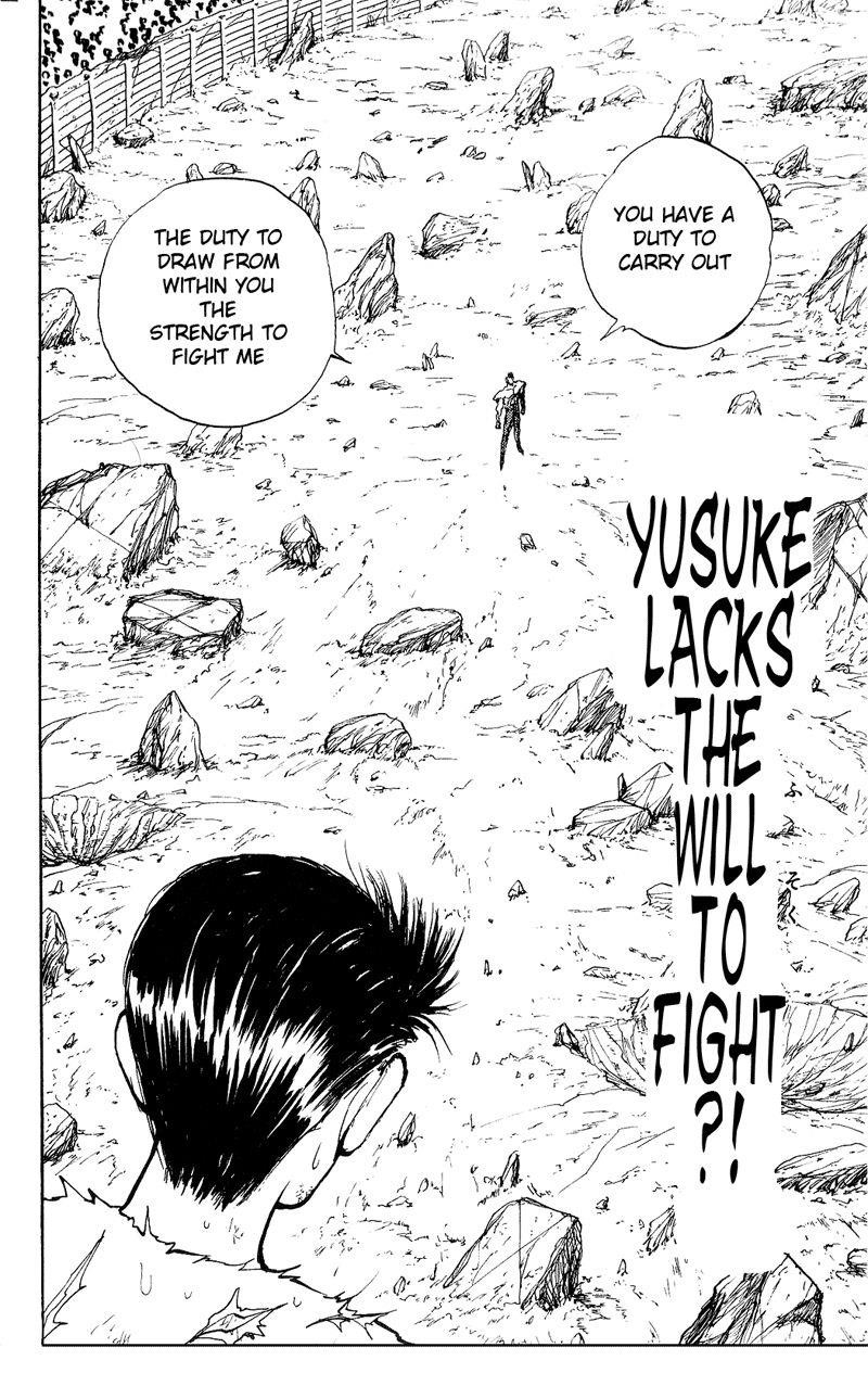 Page 2 of Chapter 109