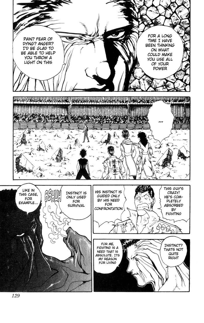 Page 3 of Chapter 109