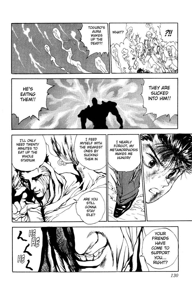 Page 4 of Chapter 109