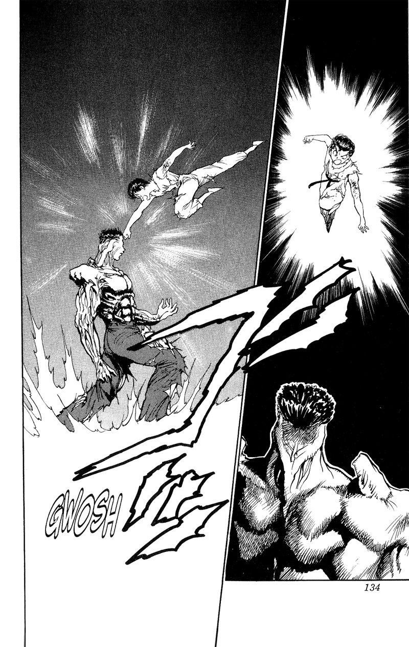 Page 8 of Chapter 109