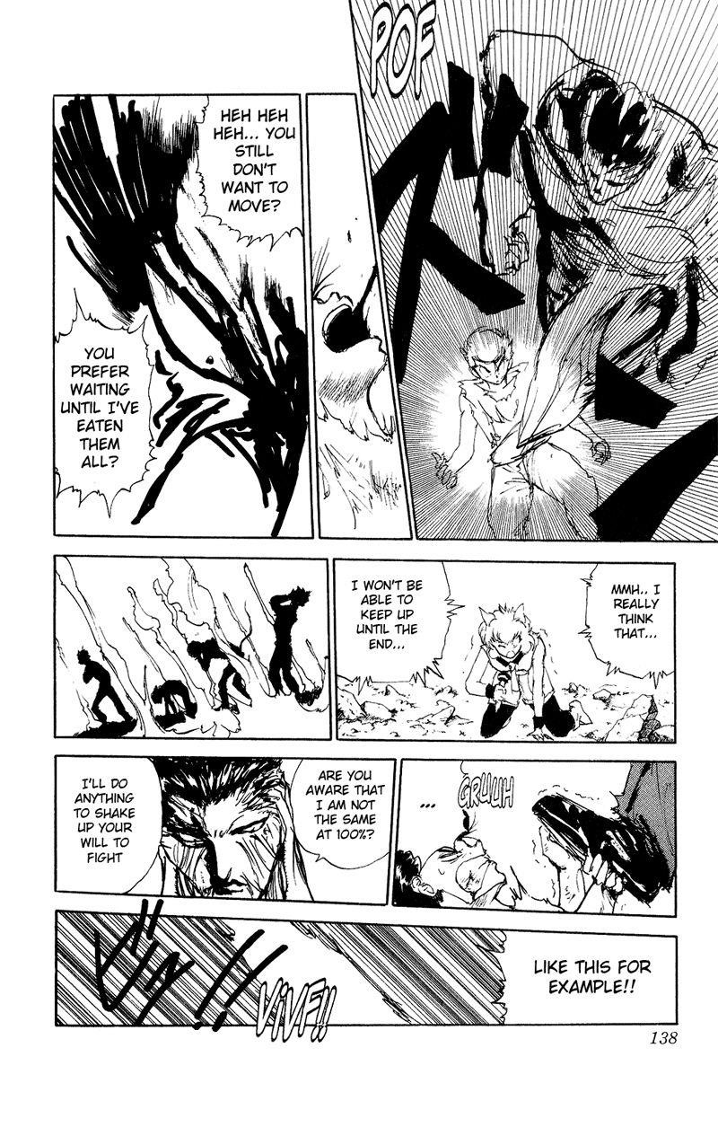 Page 12 of Chapter 109