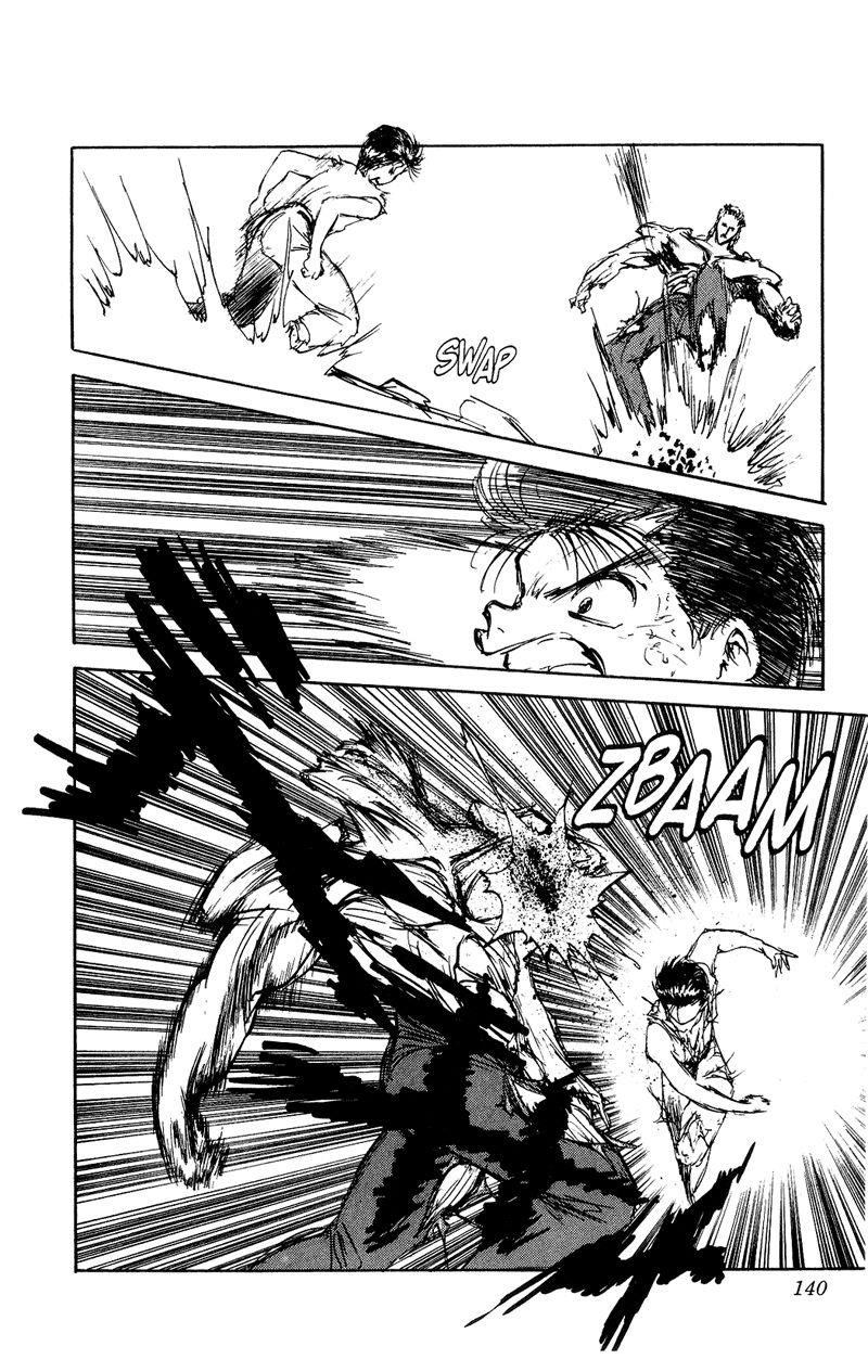Page 14 of Chapter 109