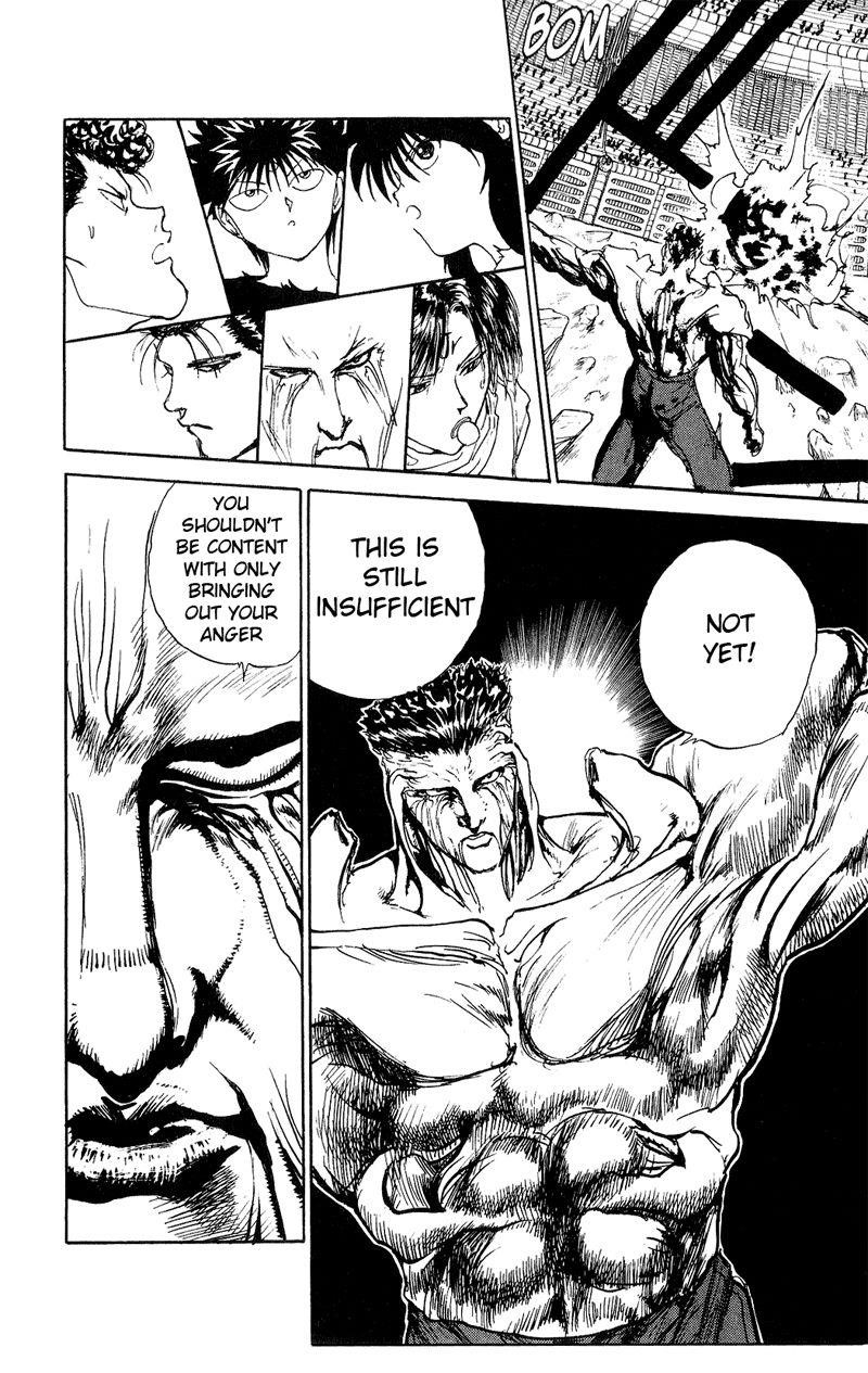 Page 16 of Chapter 109