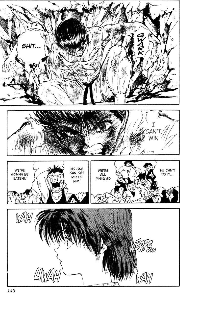 Page 17 of Chapter 109