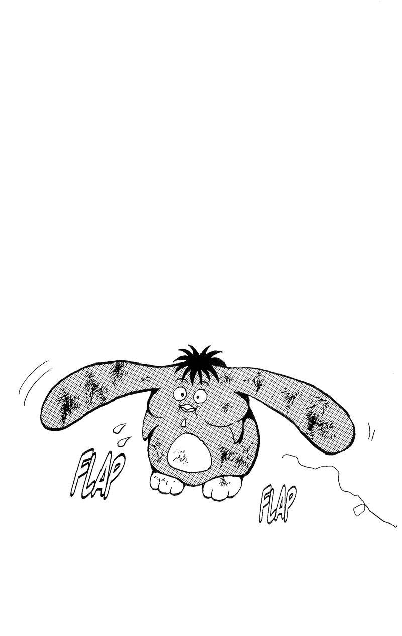 Page 20 of Chapter 109