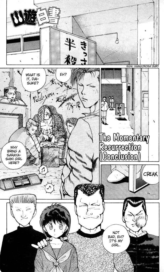 Page 4 of Chapter 10