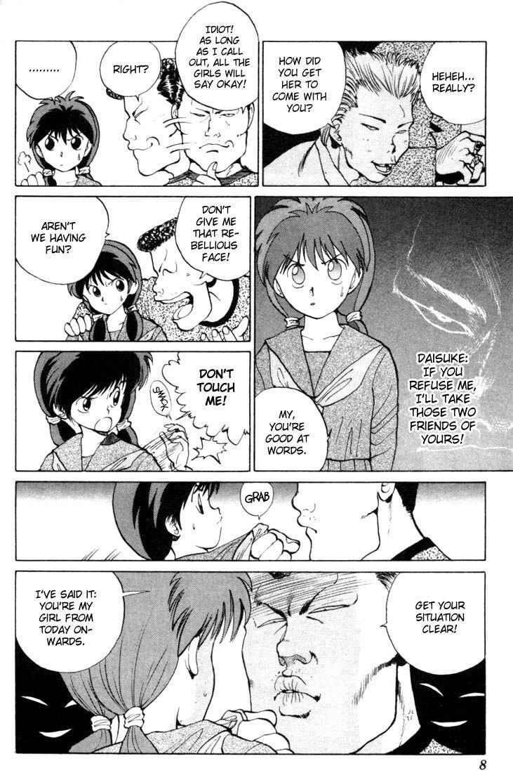 Page 5 of Chapter 10