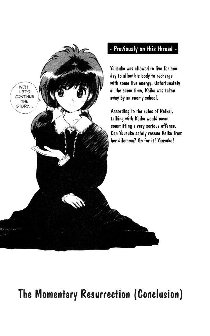 Page 6 of Chapter 10