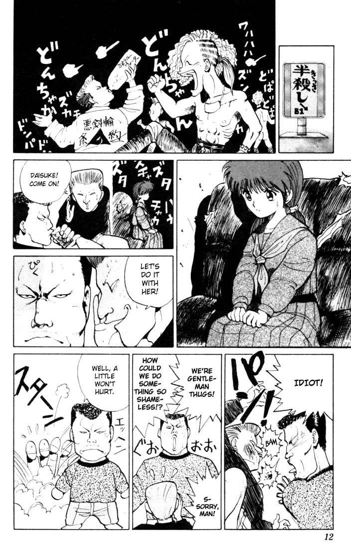 Page 9 of Chapter 10