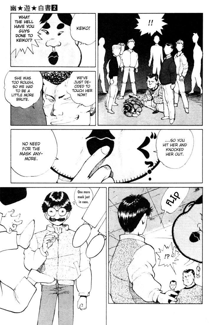 Page 12 of Chapter 10