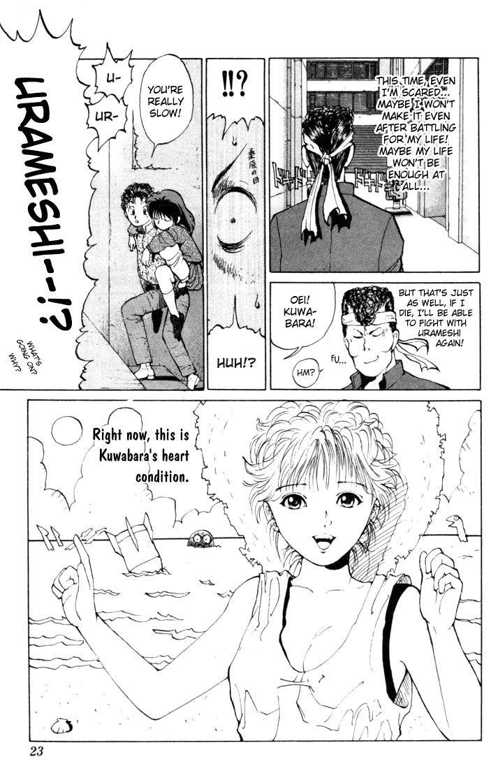 Page 20 of Chapter 10