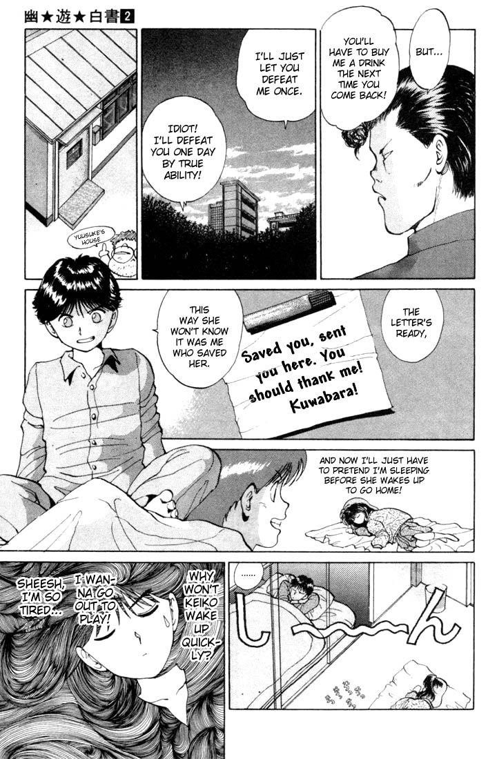Page 22 of Chapter 10