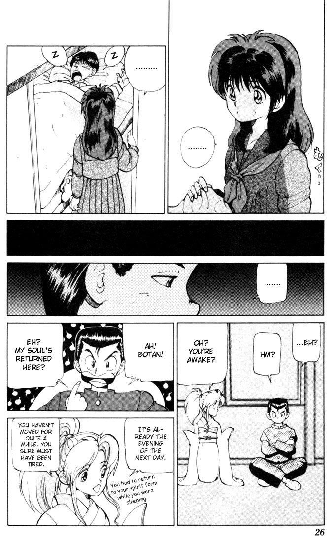 Page 23 of Chapter 10