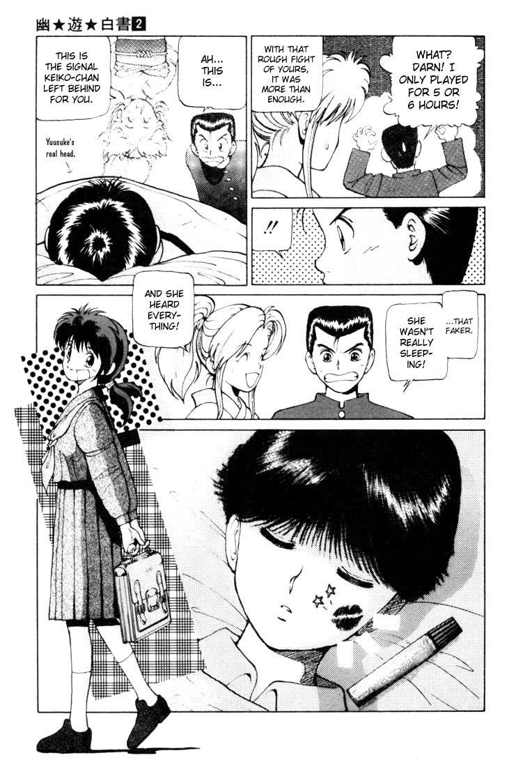 Page 24 of Chapter 10