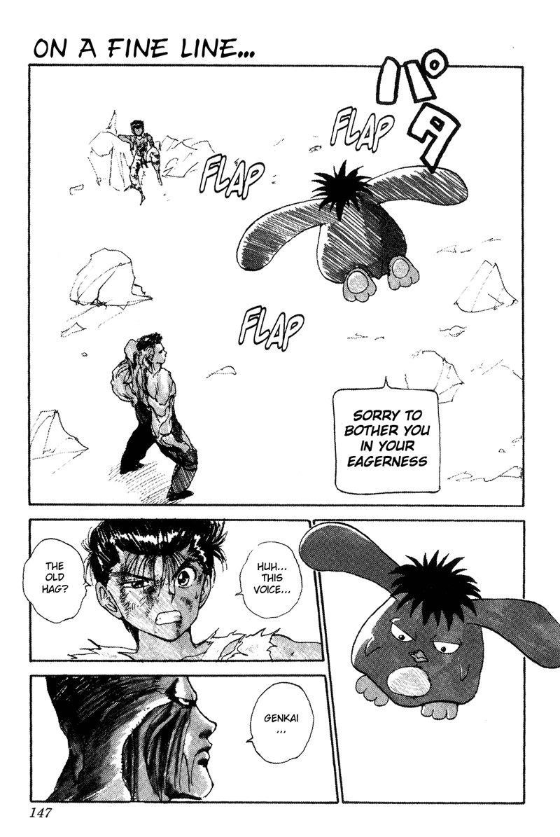 Page 1 of Chapter 110