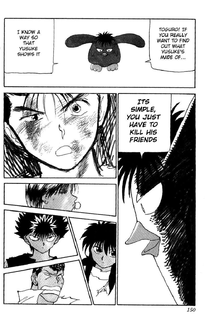 Page 3 of Chapter 110