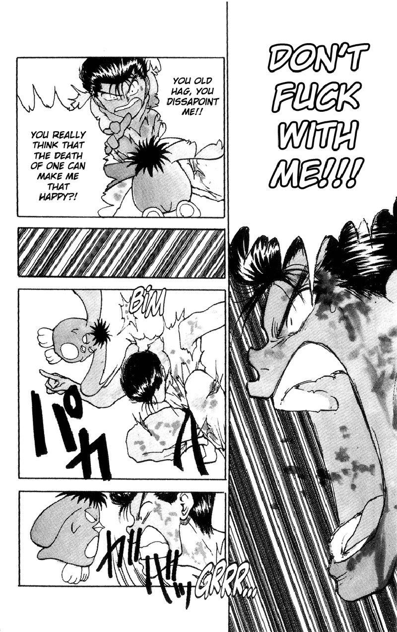 Page 5 of Chapter 110