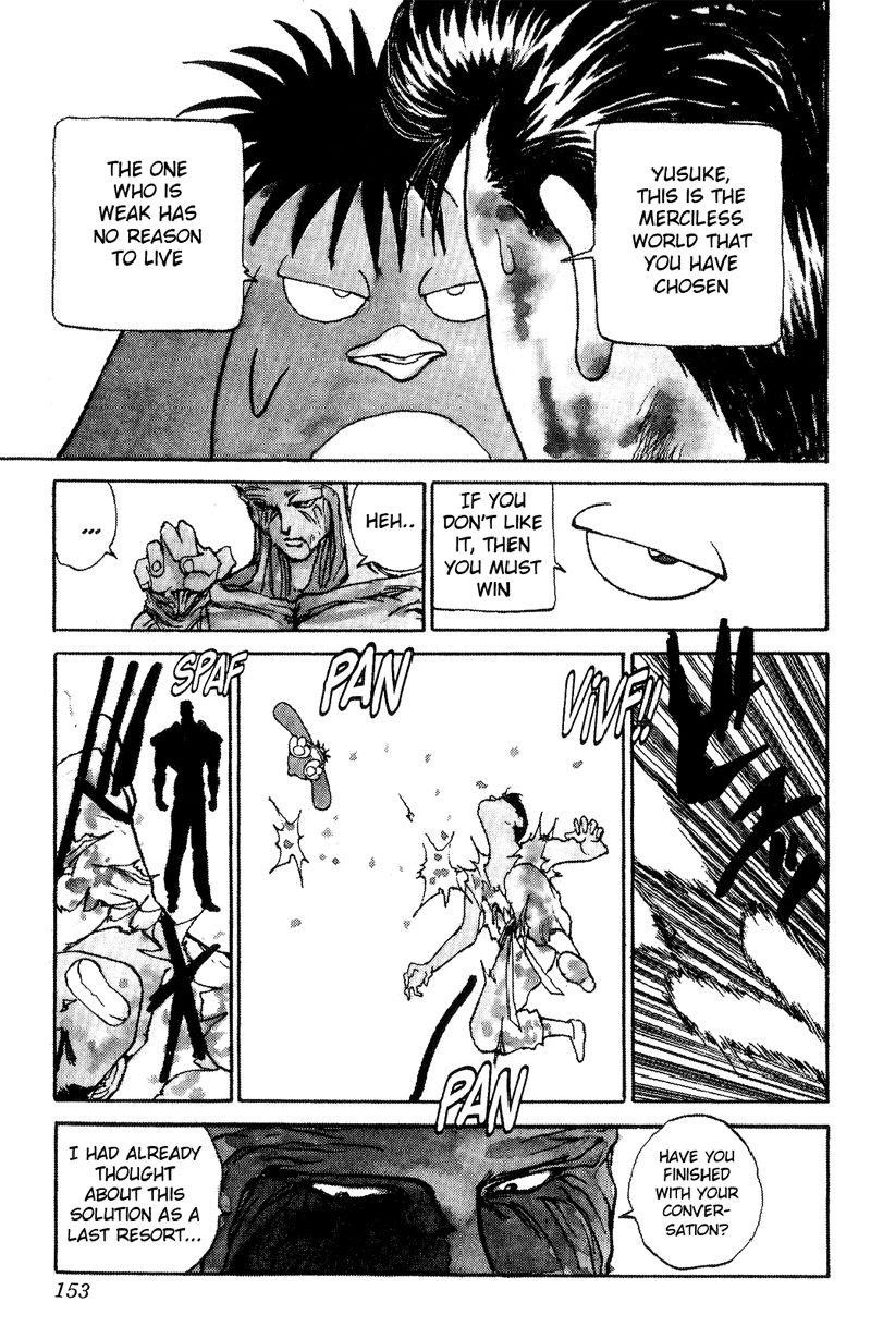 Page 6 of Chapter 110
