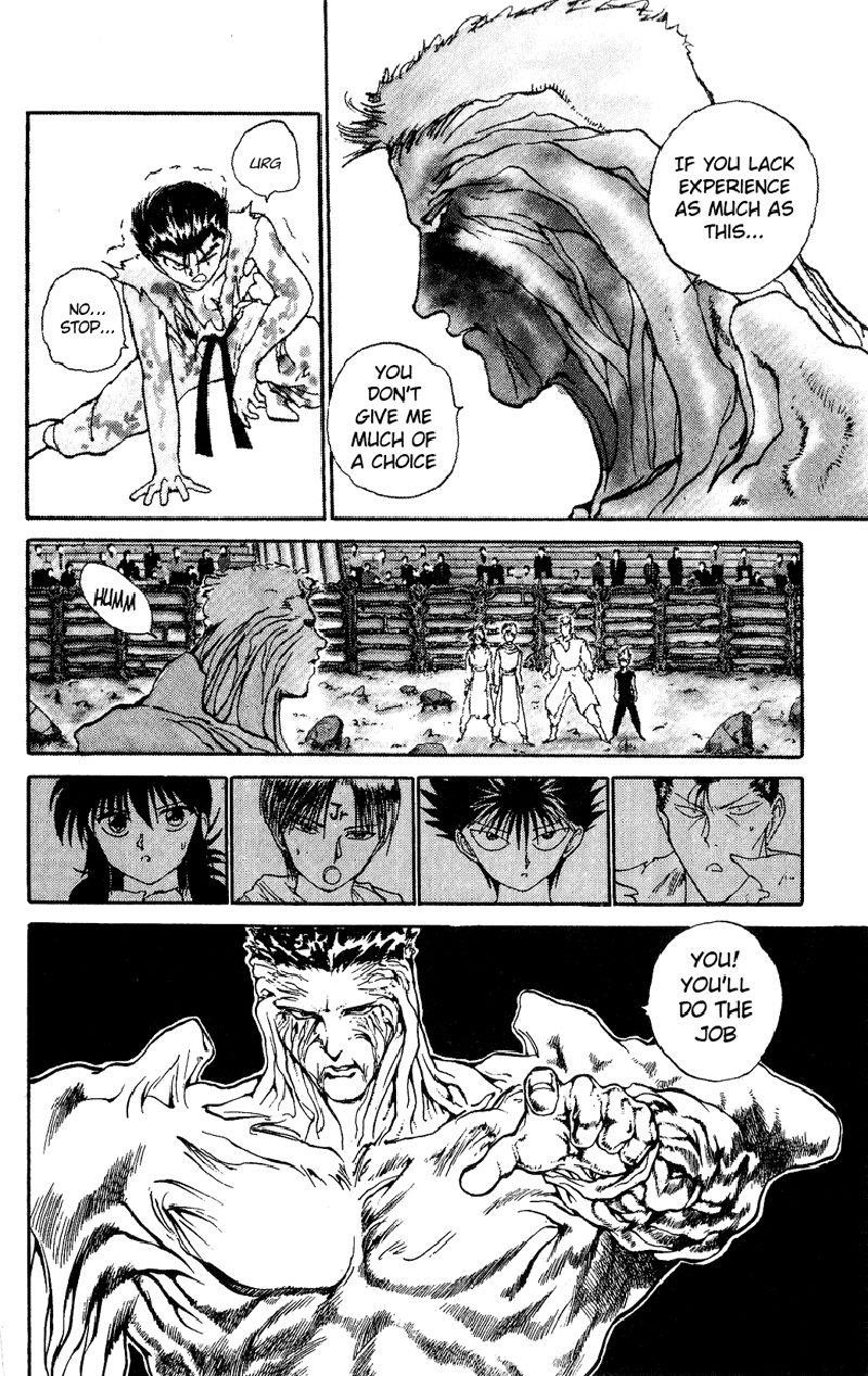 Page 7 of Chapter 110