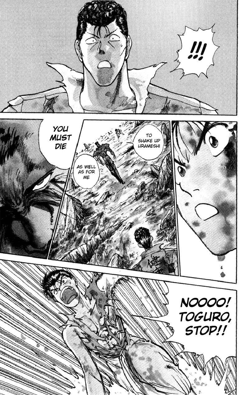 Page 8 of Chapter 110