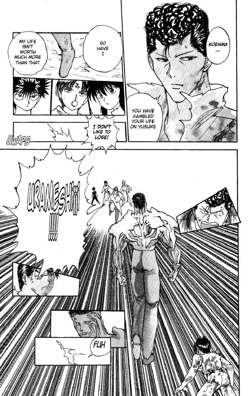 Page 14 of Chapter 110