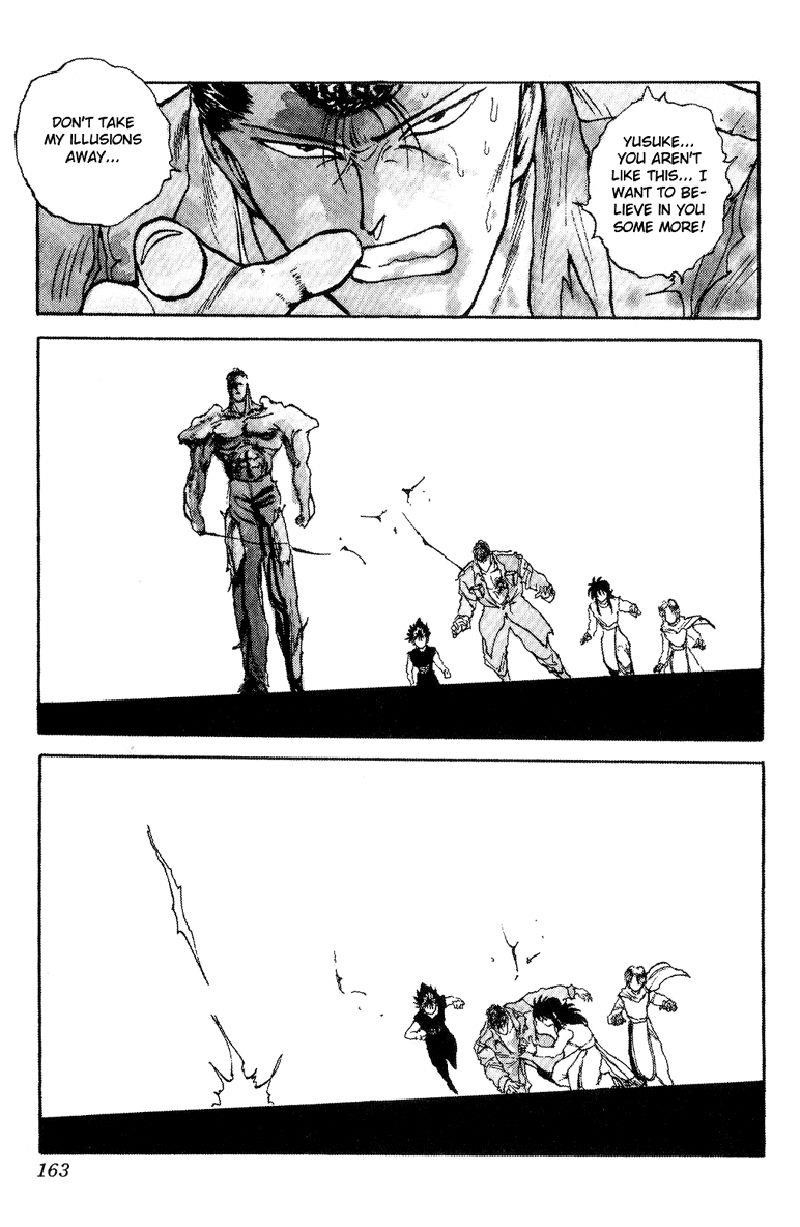 Page 16 of Chapter 110