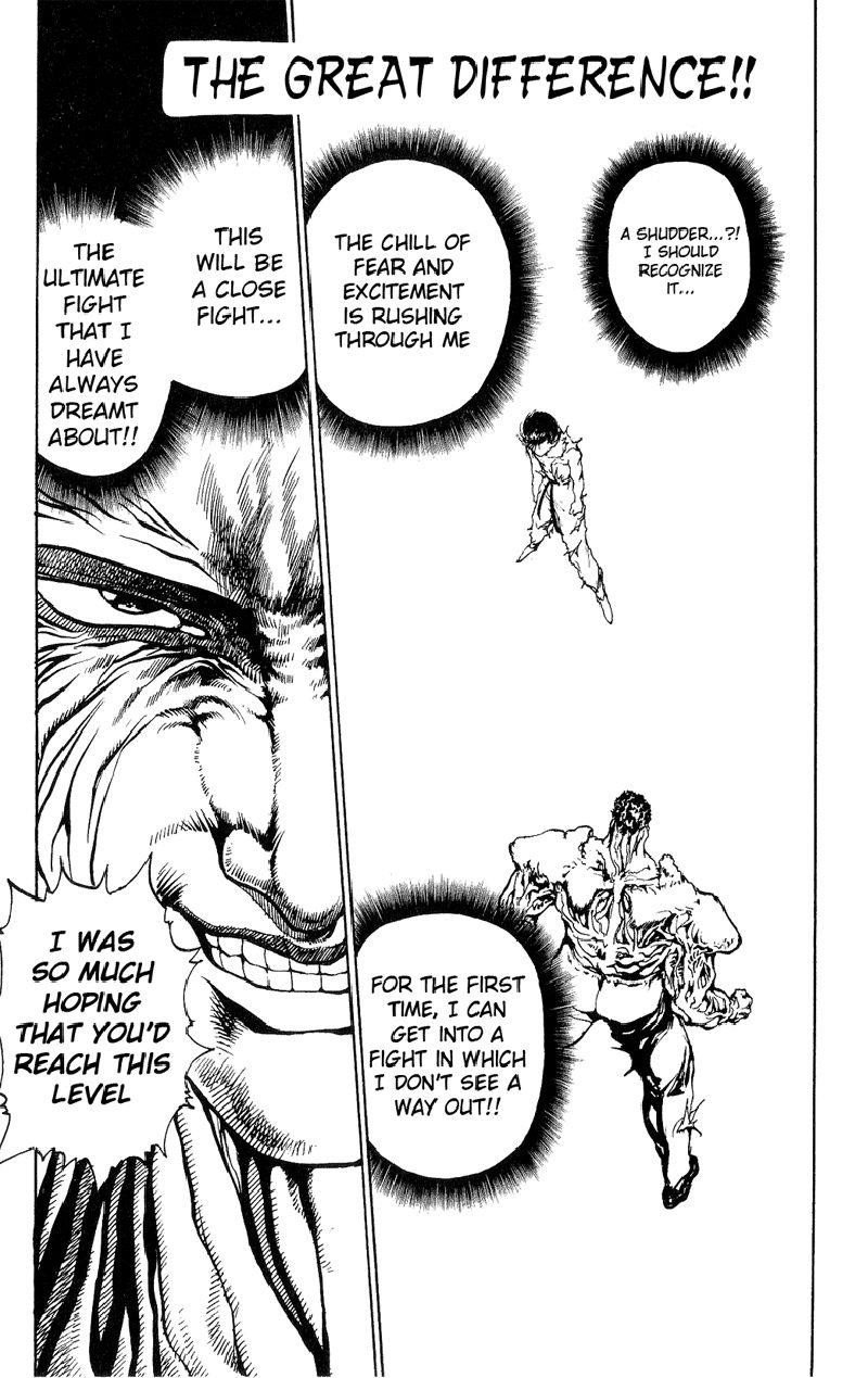 Page 1 of Chapter 111