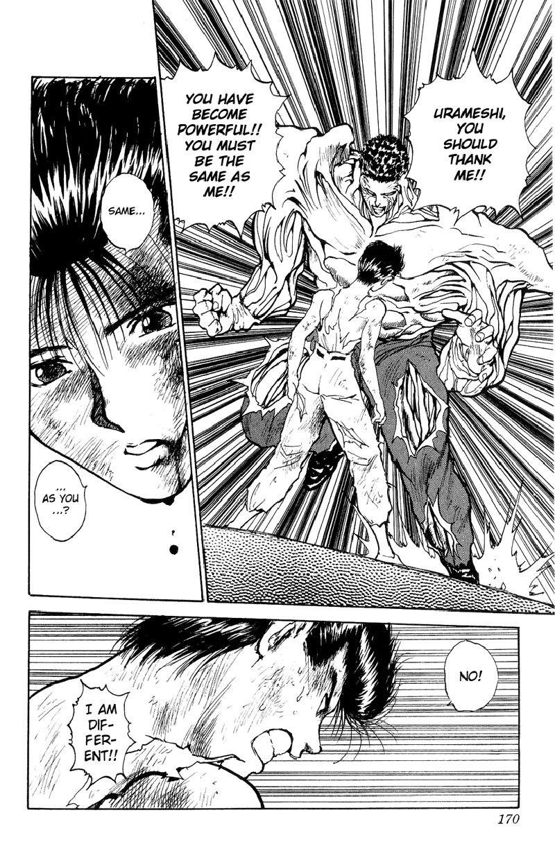Page 2 of Chapter 111