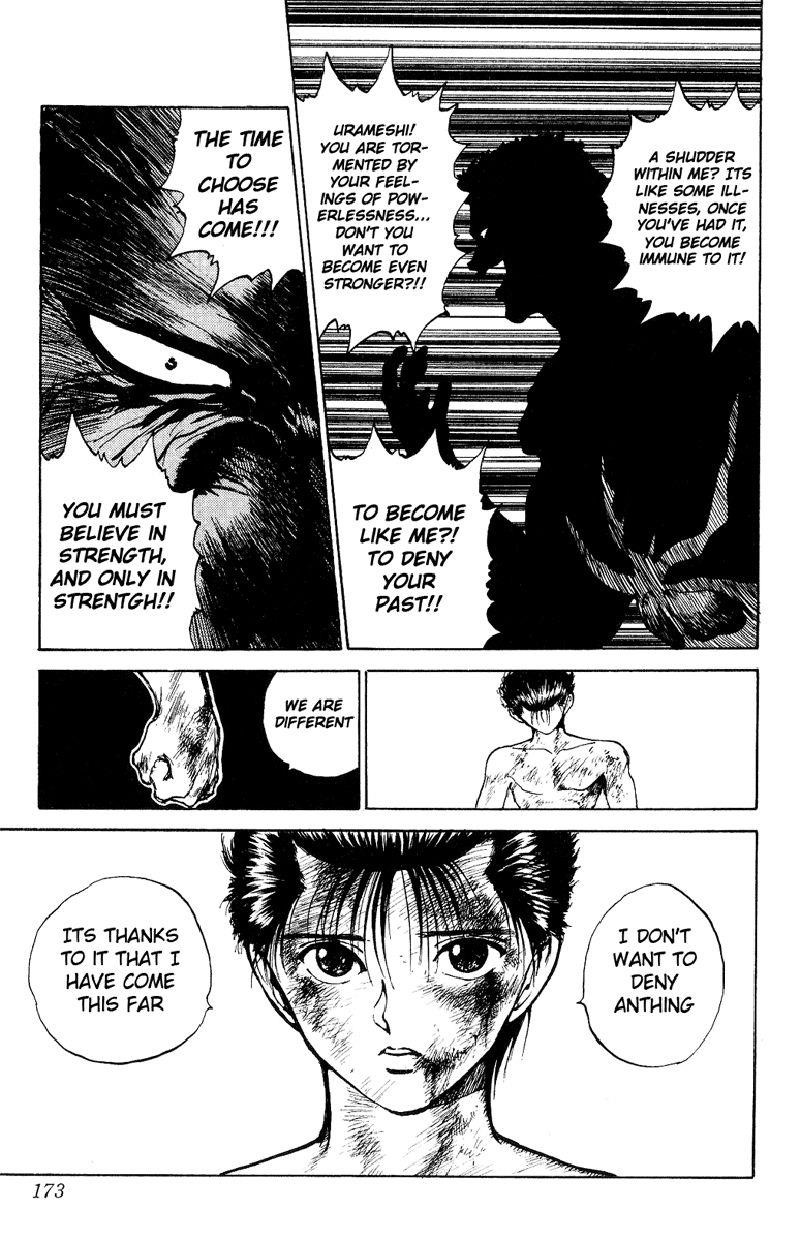 Page 5 of Chapter 111