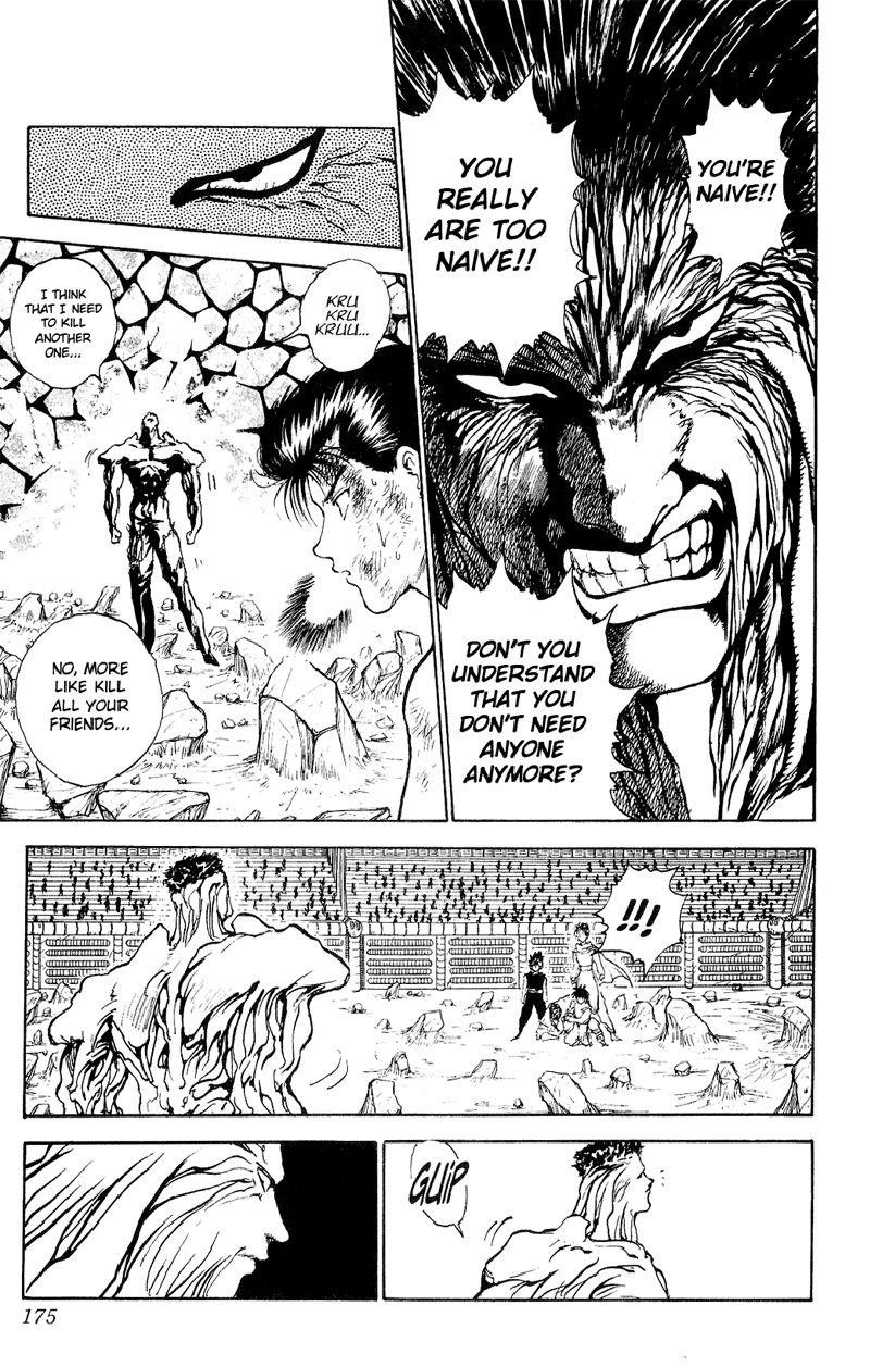Page 7 of Chapter 111