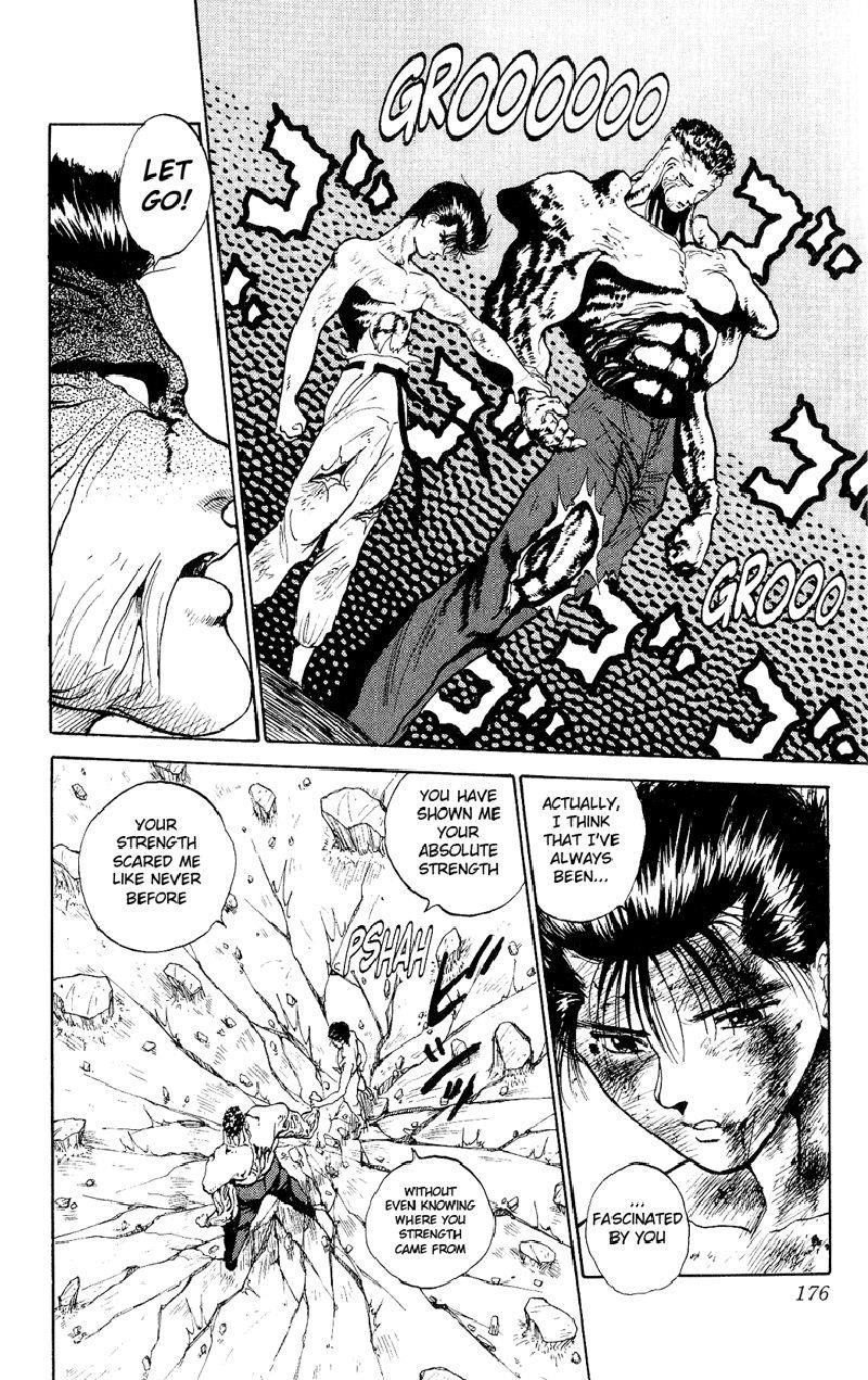 Page 8 of Chapter 111