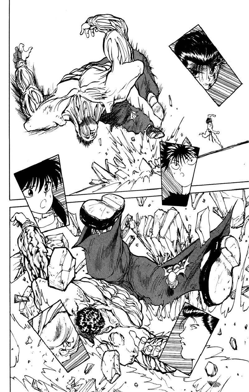 Page 13 of Chapter 111