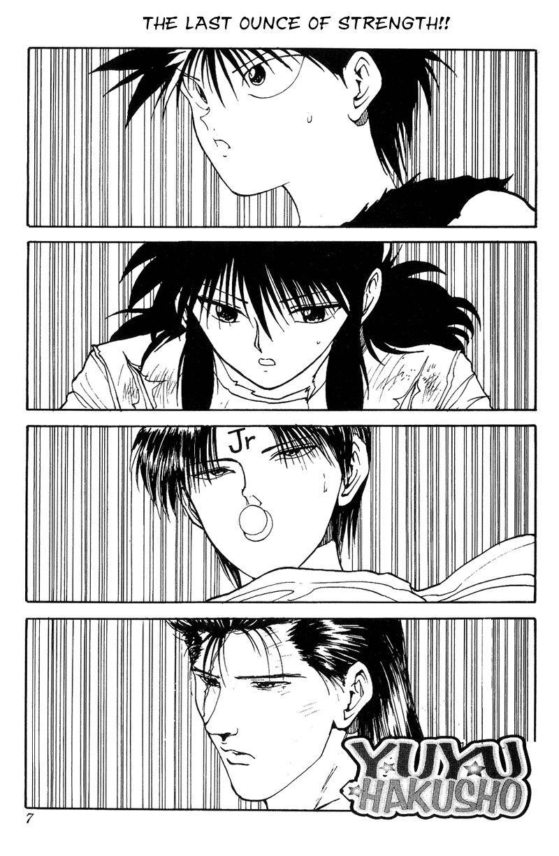 Page 5 of Chapter 112